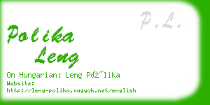 polika leng business card